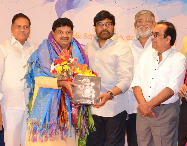 SV Ranga Rao Mahanayakudu Book Launch